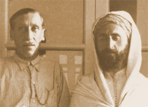 1314 FIG1 Frithjof Schuon with Ren Gu in Cairo 1938