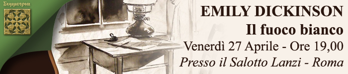 1062 Banner Dickinson