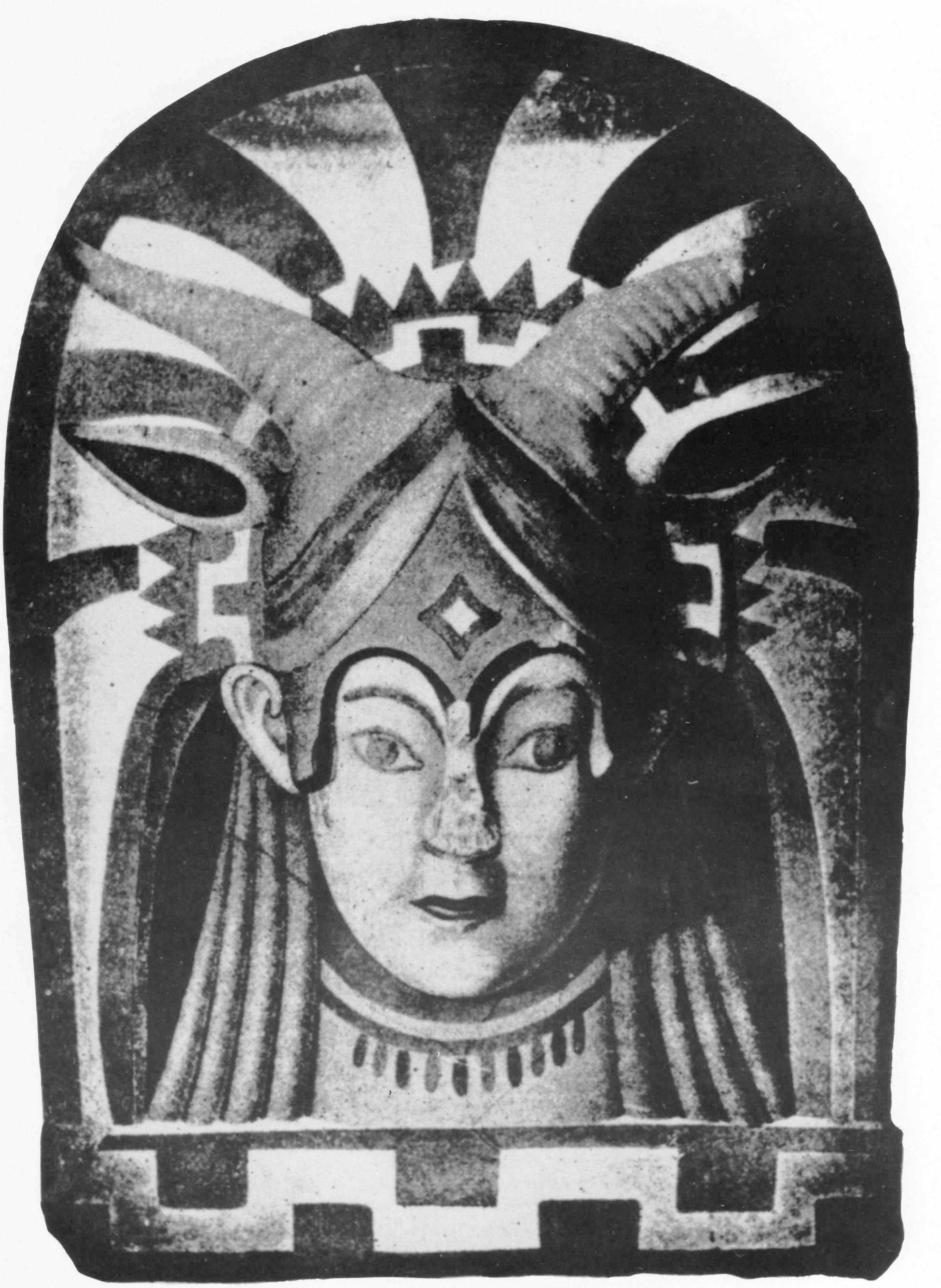 1333 3b Juno Sospita 