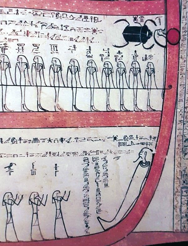 1370 Fig 25 XII ORA KHEPRI E OSIRIDE