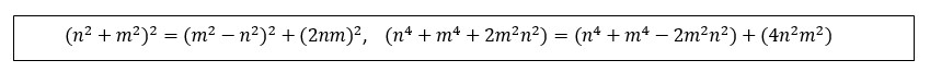 1376 Formula 1