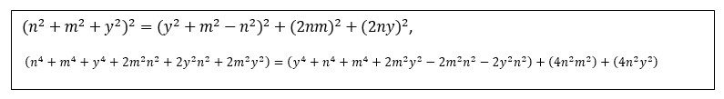 1376 Formula 2