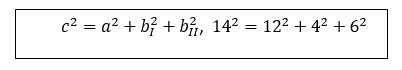 1376 Formula 4