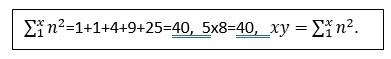 1376 Formula 5