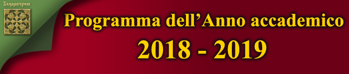 Banner 2018 2019