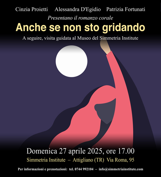 1234 Cielo Indra immagine NL