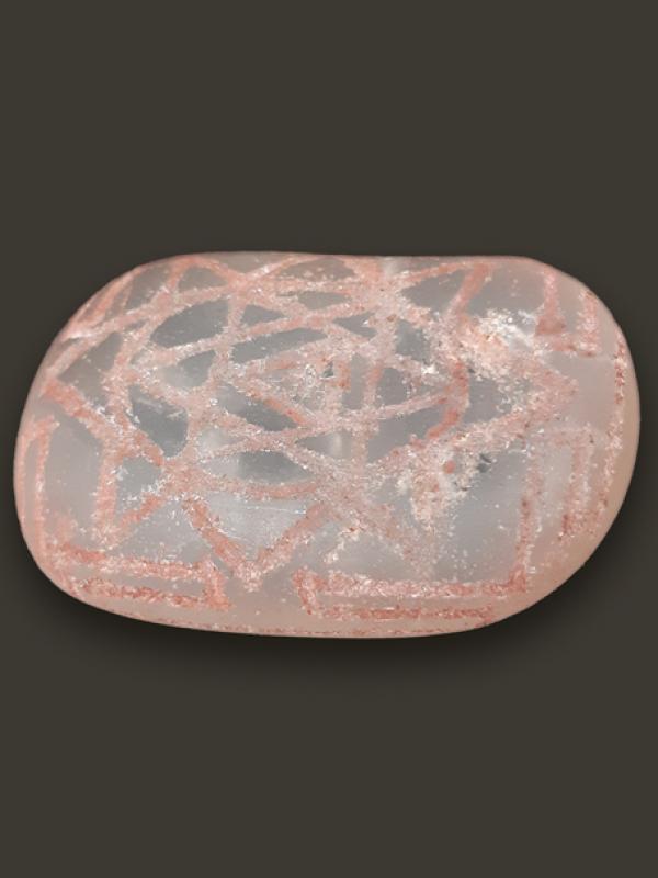 Shri Yantra inciso su cristallo di rocca, Kashmir, secoli XVIII-XIX. Misure: cm. 4x3