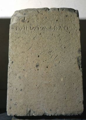 Cippo di Neuna