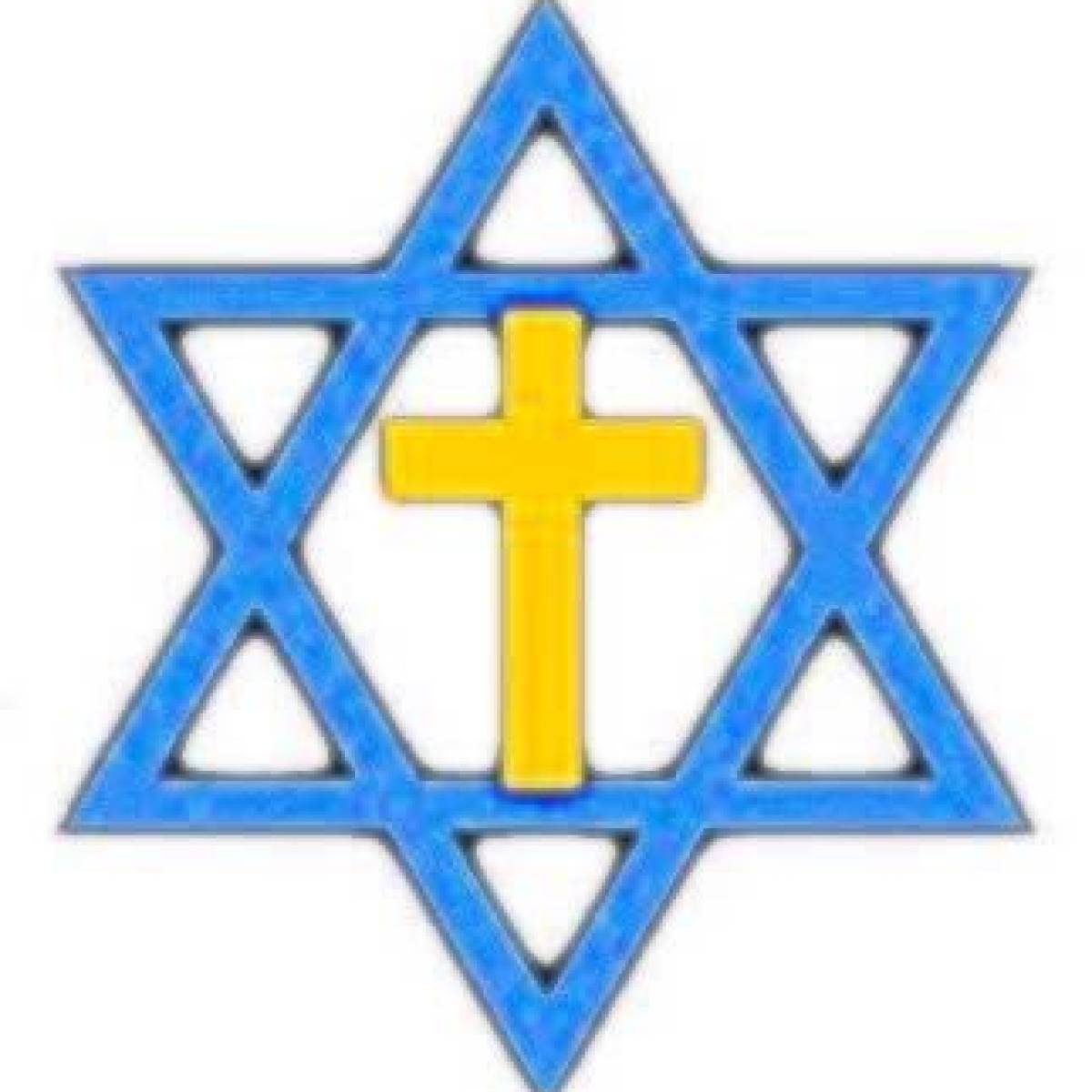 Giudeo Cristianesimo e iniziazione (di A. Bonifacio)